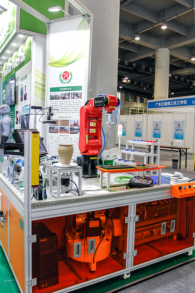 工業(yè)機器人職業(yè)技能競賽平臺