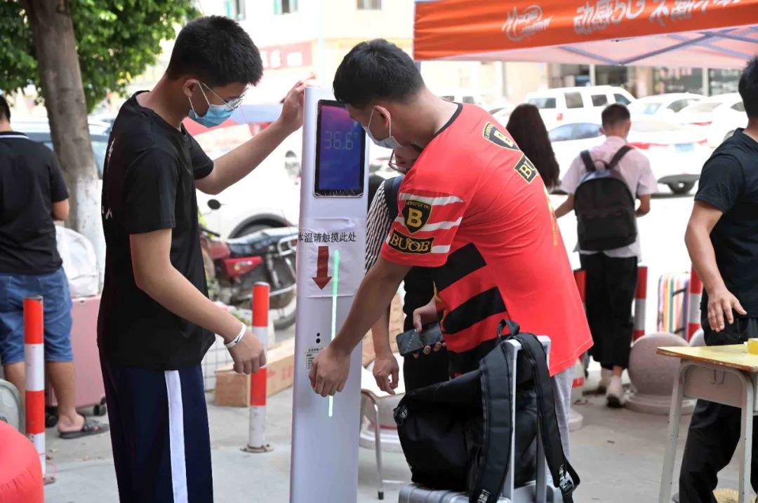 微信圖片_20210824162302.jpg 圖片